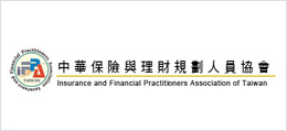 廣告